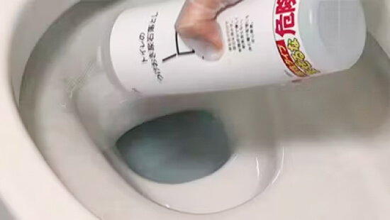 トイレのつけおき尿石落とし使用イメージ画像